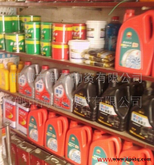 供应邯郸供应各种品牌润滑油如长城柴机油汽机油   昆仑柴机油  美孚黑霸王 海湾   润滑脂等  长城尊龙T300机油图4
