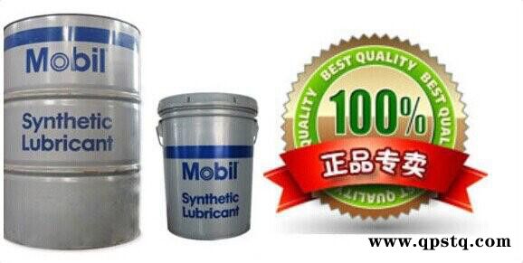 润滑油 齿轮油 液压油 润滑脂 柴机油图2