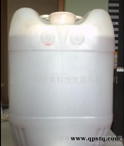 泥土清洗剂（液)dundejamy牌图2