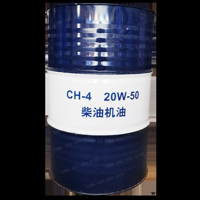 昆仑CH-4 15W-40  20W-50柴机油170kg 液压导轨油 柴油机油图3