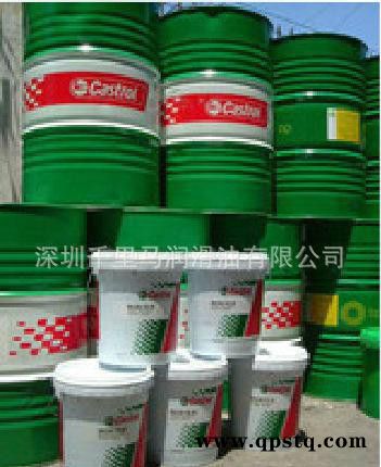 包物流 溶剂型清洗剂 嘉实多Techniclean AS图3