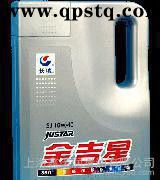 长城尊龙王20W-50CF-4柴机油 长城润滑油图2