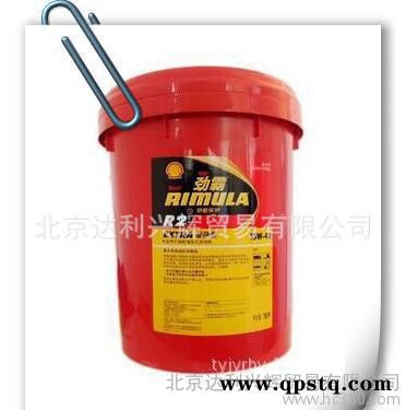 【行货】壳牌劲霸柴机油R2 15W40 18L  CF-4图3