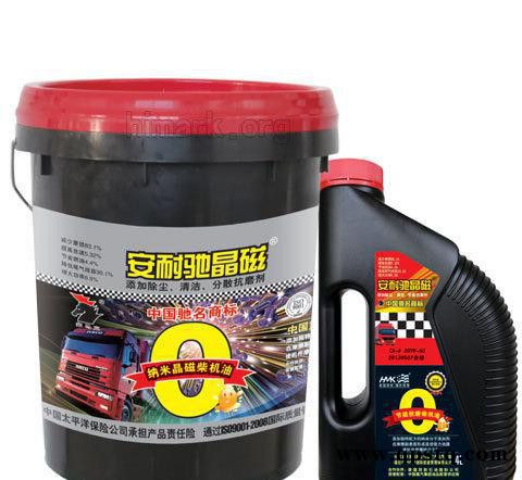 润滑油 安耐驰晶磁机油 重负荷车辆用油 CF-4柴机油 18图3