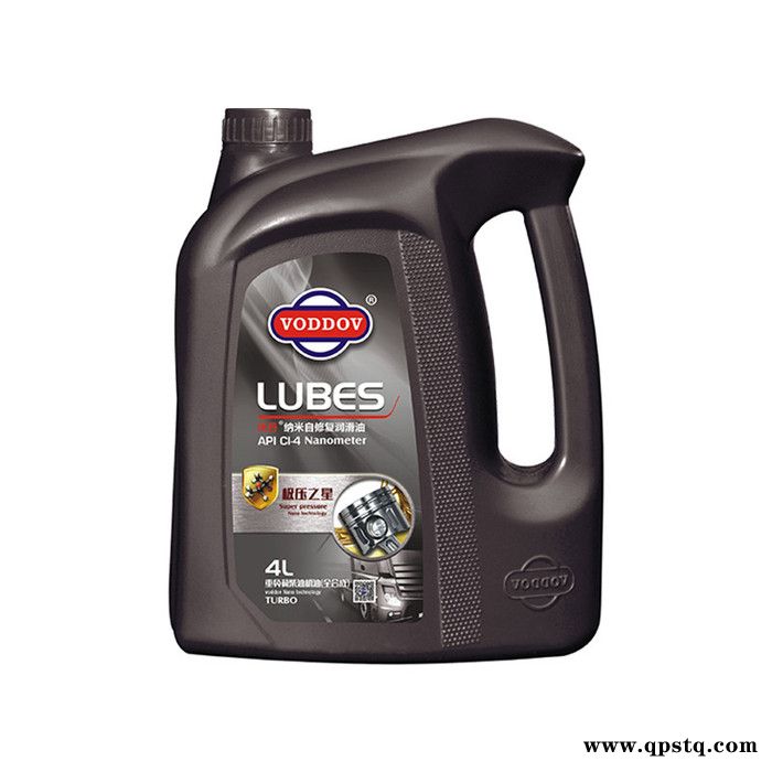 德国沃丹机油 极压之星 全合成柴油机油 柴机油商务重卡柴油机机油润滑油劲霸 15W40图5