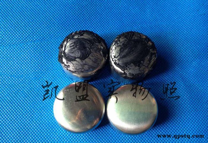 通用除蜡清洗剂_除油清洗图2