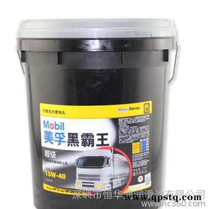 Mobil/美孚超级黑霸王15W-40 CI-4 美孚柴机油图2