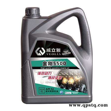 供应威立雅CI-4柴机油  重载车专用大车机油 润滑油图3