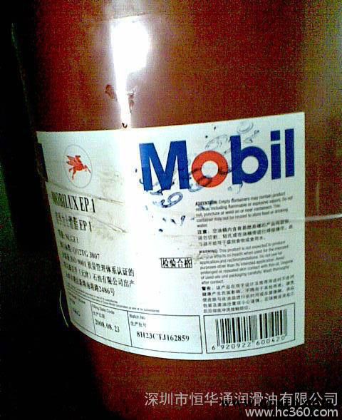 一级代理美孚超级黑霸王柴机油15W-40 CI-4 18图3