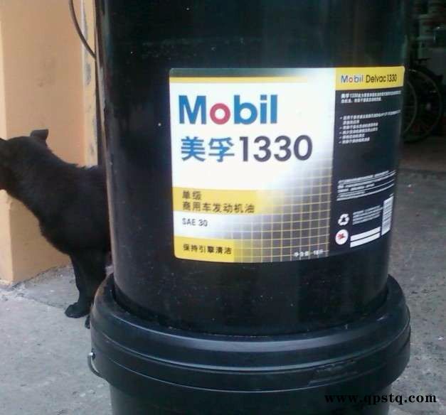 美孚黑霸王1号5W-40全合成柴机油 Mobil Delvac 1 合成润滑油图4