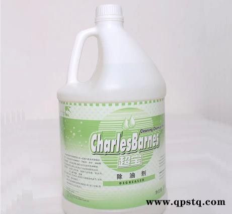 超宝化油剂强力除油剂厨房油烟机油污清洗剂清洗液工业油污清洗剂图3