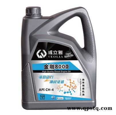 威立雅金刚6000柴油机油CF-4 15W40 18L 大车用柴机油6000图3