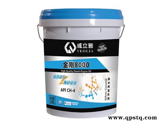 威立雅金刚6000柴油机油CF-4 15W40 18L 大车用柴机油6000图1