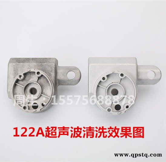 欧洋   铝合金清洗剂  OY-122A图2