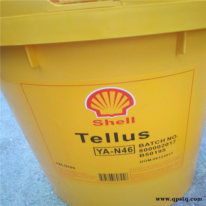 壳牌 液压油 导轨油 齿轮油 润滑脂 柴机油 切削液 针织机油 火花机油 百矿油，船舶专用油图3