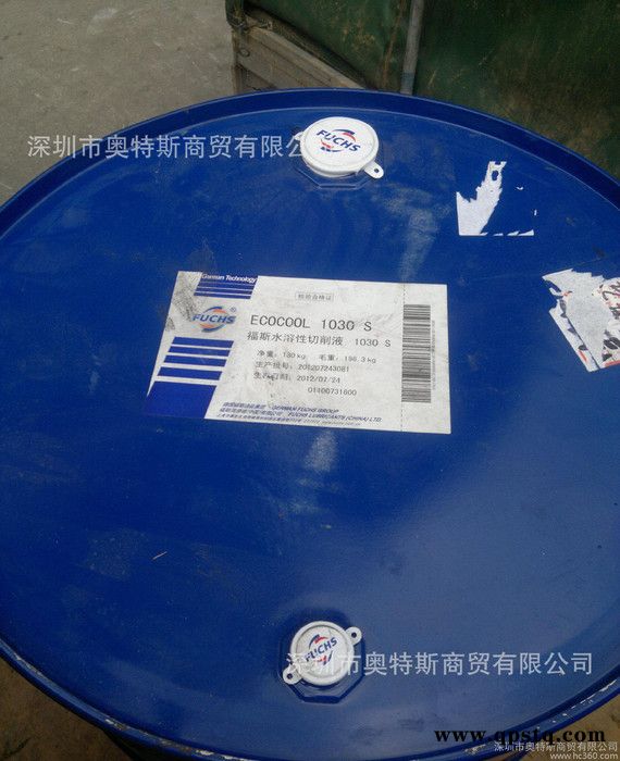 秋季备货福斯SUPER系统清洗剂 RENOCLEAN SUP图3