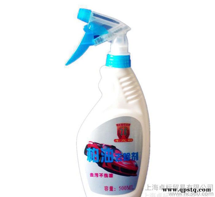 柏油沥青清洗剂500ml图2