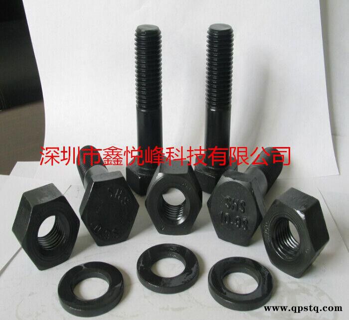 金属清洗剂  研磨液  研磨剂  清洗液图2