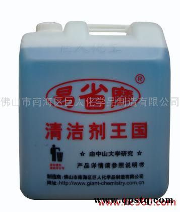 供应汽车全能水 汽车清洗剂 全能清洗剂 易省磨汽车全能水20kg汽车美容产品图2