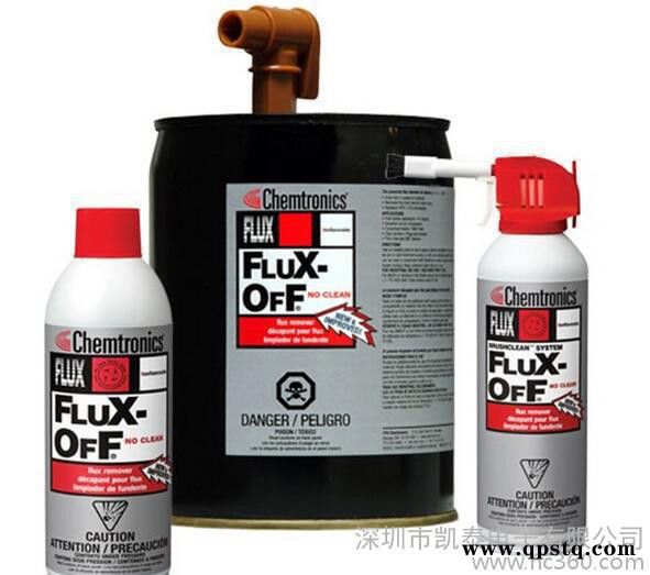 ES1695免清洗型助焊剂清洗剂 非易燃99%还原PCB颜色亮丽本色图2