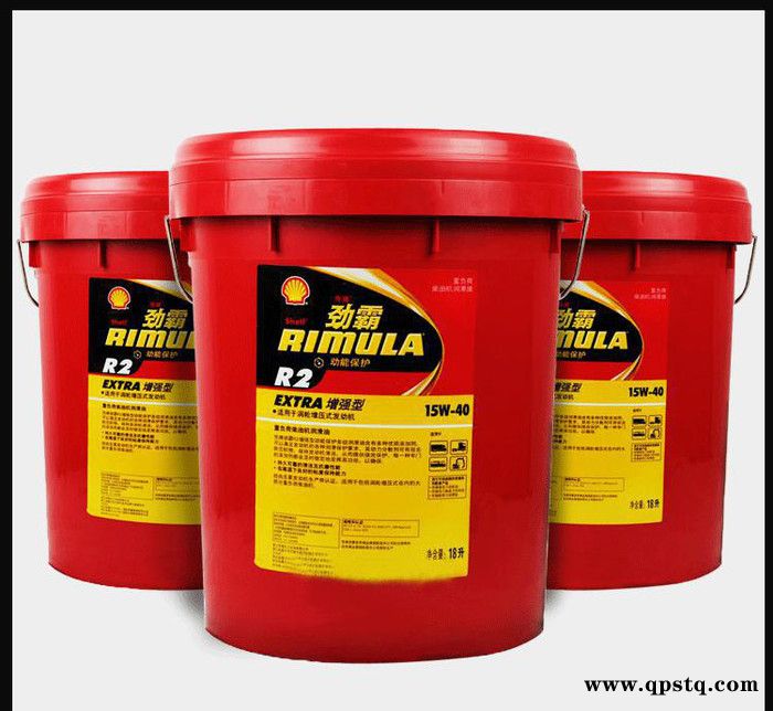 壳牌润滑油 壳牌劲霸R2机油 CF-4柴机油 汽车柴油机油1图2