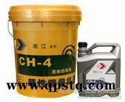 上海柴机油厂家   现货**柴机油  **柴机油供应图2