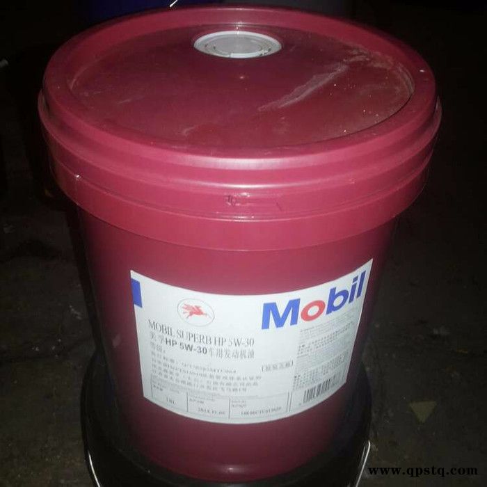 美孚超级黑霸王 15W-40 20W-50美孚柴机油CI-4 柴油发动机油18L图2