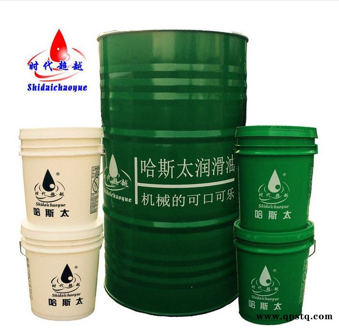 直销铸铁防锈清洗剂200KG 20KG特价水溶性清洗图2