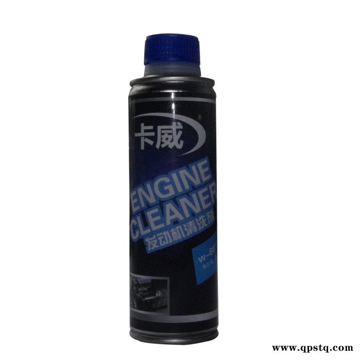 供应卡威发动清洗剂002深度清洗专家美国原料材货真价实图2
