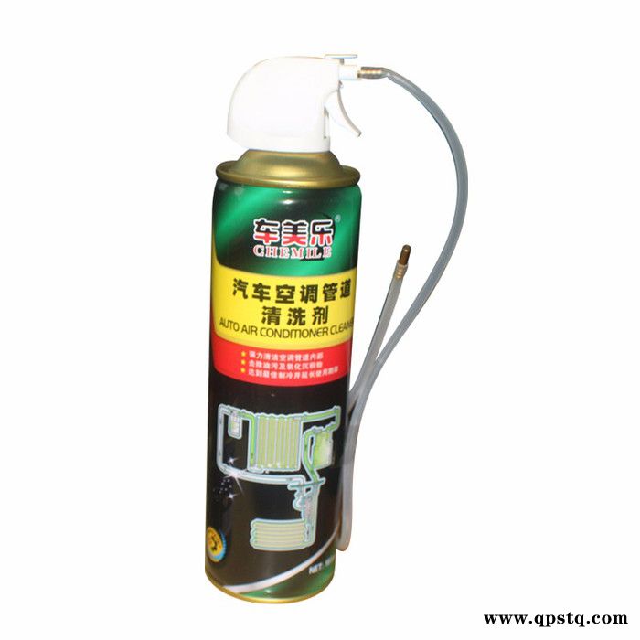 车美乐空调清洗剂/ 汽车空调管道清洁剂/免拆型家用空调清洗剂图3