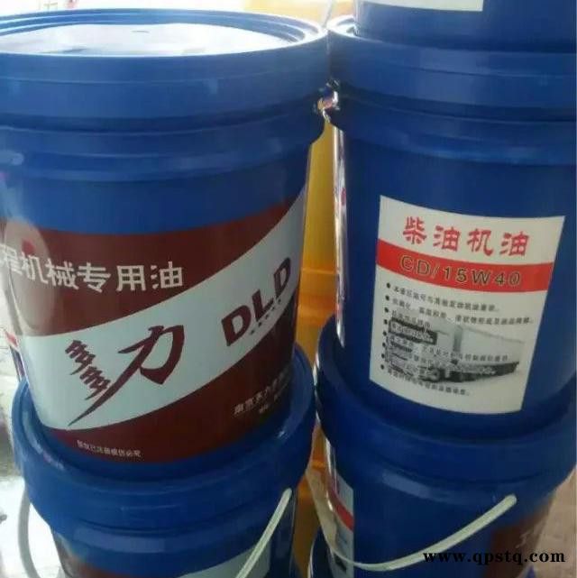 南京厂家供应多力多牌工业润滑油CD15W-40柴机油车用润滑油小桶装特价图4