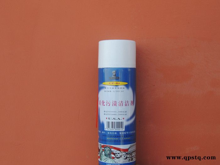 三星CF-84固化污渍清洁剂 油墨清洗剂图3