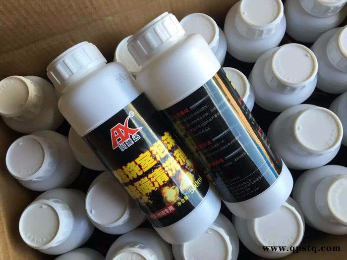 安捷迅燃烧室泡沫除碳清洗剂引擎保护剂图5