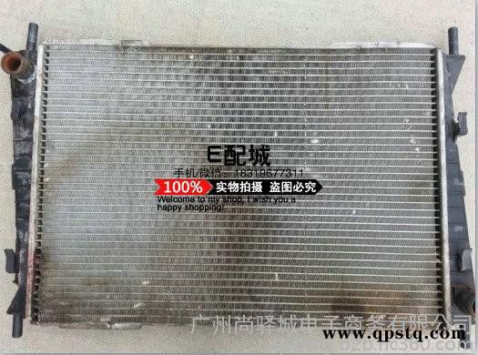 捷豹XF XJ6 XJ8 X-Type XType SType S-Type前桥捷豹XF元宝梁捷豹XF原装拆车件图2