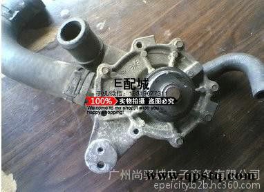 捷豹XF XJ6 XJ8 X-Type XType SType S-Type前桥捷豹XF元宝梁捷豹XF原装拆车件图3