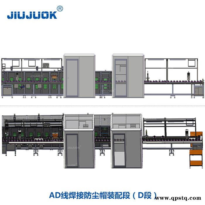 久巨汽车喇叭自动整体装配线 人员节省65% 汽车喇叭自动化图3