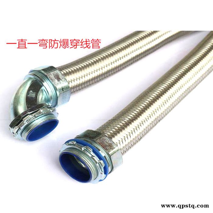 穿线软管汽车线束保护管 车床穿线管波纹管可开口图2