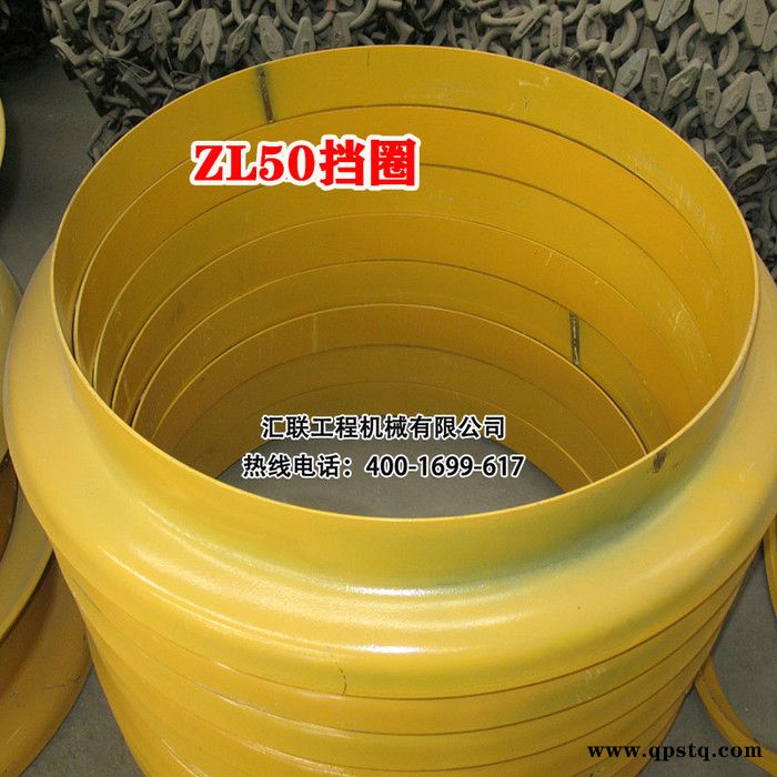 ZL30/50铲车 装载机配件轮胎轮辋锁环卡环圈压条 上挡 挡圈不包邮图3