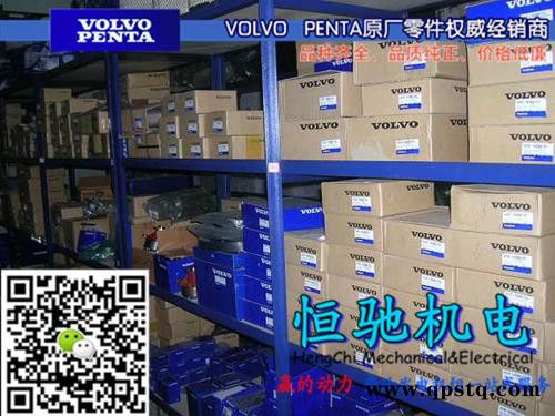 沃尔沃TAD1030GE缸体|摇臂轴|缸套组件|缸套图2