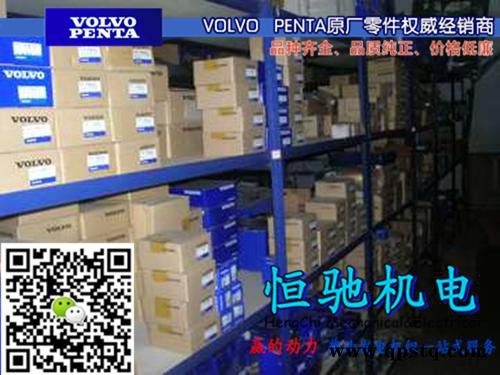 沃尔沃TAD1030GE缸体|摇臂轴|缸套组件|缸套图4