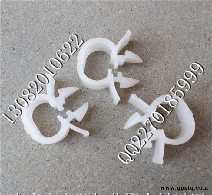 汽车线束固定卡子 塑料卡子图3