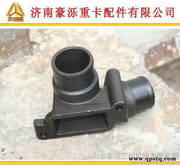 生产直销 重汽发动机气门摇臂轴带座VG14050119 支持图3