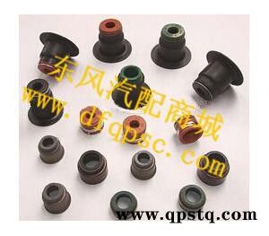 厂价直供东风D5010359691天龙雷诺摇臂轴支架图2