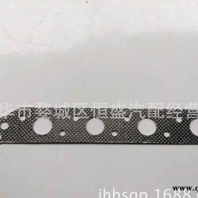 哈飞路宝468排气歧管垫