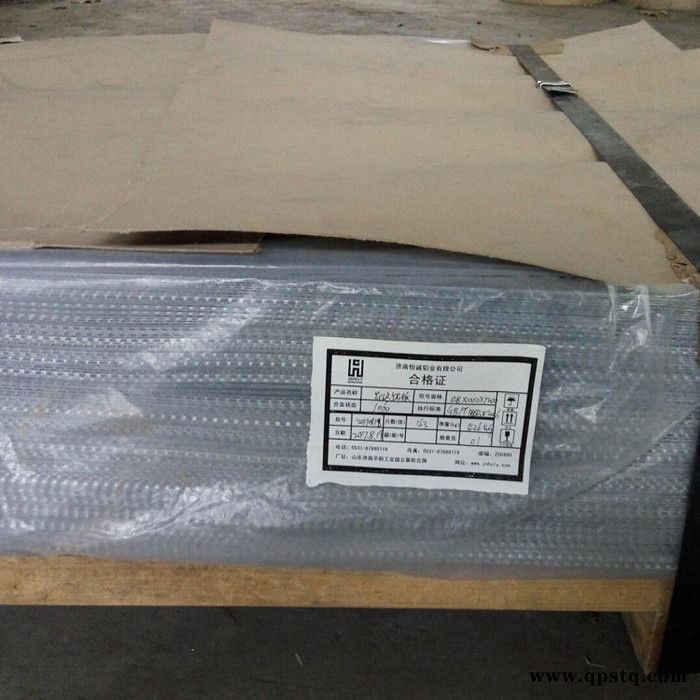 济南恒诚铝业 发动机隔热铝板 汽车消声器隔热板 排气管隔热罩图3