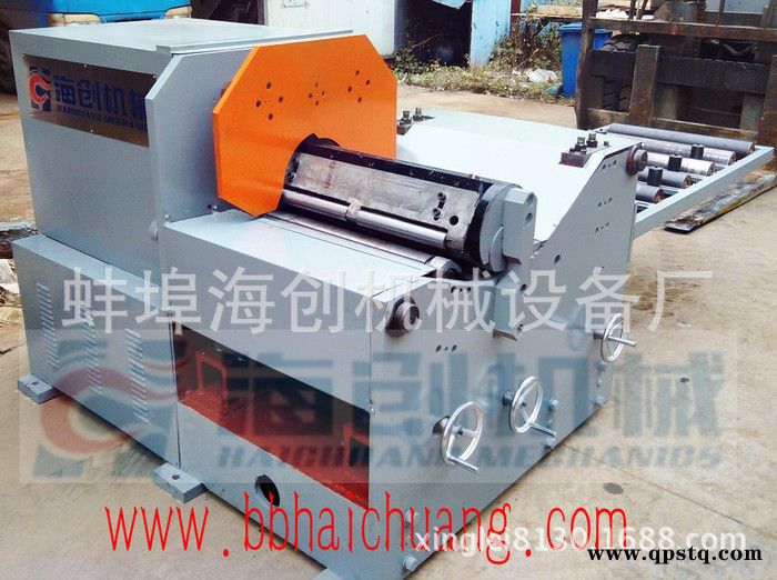 汽车轮辋平板卷圆机图3