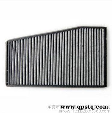 箭牌供应JC-32031P 东方之子 雪佛兰景程空调滤清器 汽车喇叭图2