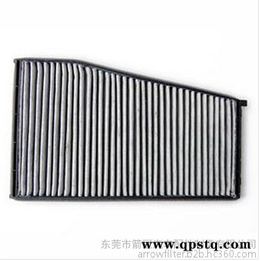 箭牌供应JC-32031P 东方之子 雪佛兰景程空调滤清器 汽车喇叭图4