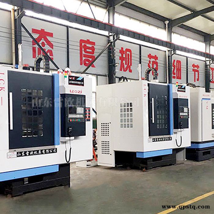 厂家供应 LCK650立式数控车床 重切削 加工转向结刹车盘轮 轮毅回转支撑架水泵本体 涡轮毅 马达零件 轮辋立车图2