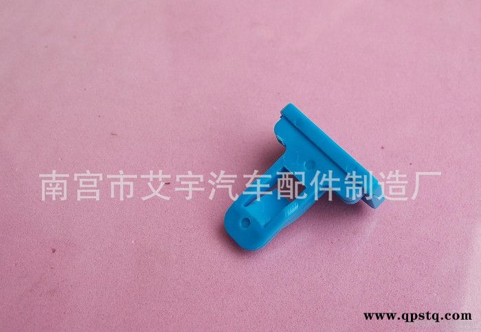 新品批发福特配件.汽车线束固定卡子.塑料固定卡子.金属固定卡子图3